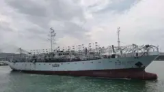 Kapal Ikan LU PENG YUAN YU 028
