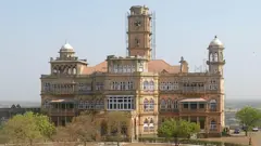 વાંકાનેર
