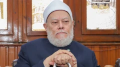 مفتي مصر السابق علي جمعة.