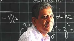 બંદૂકવાલા