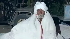 અમરેલી