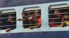 ट्रेन