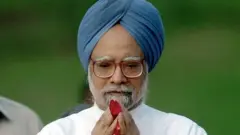 மன்மோகன் சிங்