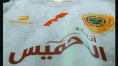 قميص نهضة بركان المغربي يحمل خريطة المغرب وتضم الصحراء الغربية