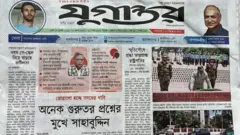 যুগান্তর