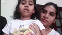 आर्या पाठक