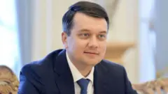 разумков