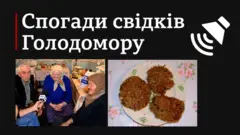 новини