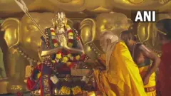 மோடி