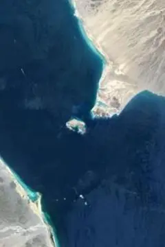 રાતો સમુદ્ર, સ્ટ્રેટ ઓફ હોર્મુઝ, મધ્યપૂર્વ એશિયા તણાવ, બીબીસી ગુજરાતી, ઈરાન અને અમેરિકા-ઇઝરાયલ યુદ્ધ