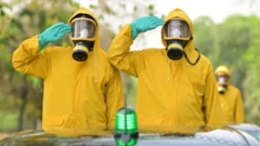  نئی انوائرنمنٹ پروٹیکشن فورس 