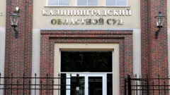 Как писали СМИ, осужденные передавали в Латвию данные сотрудника ФСБ