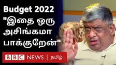 "பட்ஜெட்டிற்கான மரபை கடைப்பிடிக்கவில்லை" - ஆனந்த் ஸ்ரீனிவாசன்