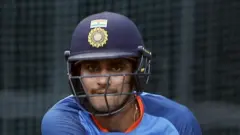 भारत