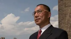 ቻይናዊውን ባለጸጋ ጉዎ ዌንጋይ