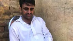 یامین