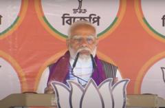 বিভিন্ন ক্ষেত্রে দুর্নীতির অভিযোগ তুলে তৃণমূলকে নিশানায় রেখেছেন প্রধানমন্ত্রী।