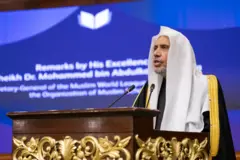 شیخ العیسی