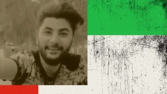 علی سیدی