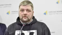 Буткевич