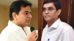 కేటీఆర్, బుగ్గన