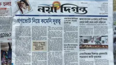 নয়া দিগন্ত