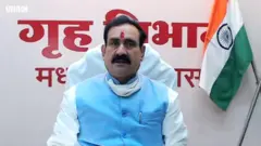 नरोत्तम मिश्र