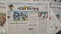 নয়া দিগন্ত
