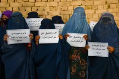 افغانستان