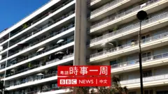 法國住宅