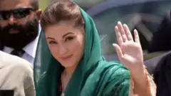 मरियम नवाज