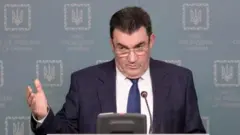 зсу