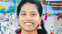దీప్తి 