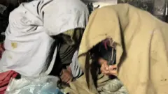 AFGHANISTAN