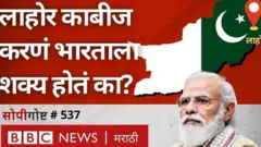 पंतप्रधान नरेंद्र मोदी यांनी पंजाबमध्ये निवडणूक प्रचारादरम्यान हे विधान केलं आहे.