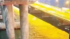 வெடிப்புக்கு சற்று முன்பு பாலத்தின் படம்