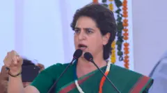 પ્રિયંકા ગાંધી