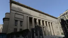 محكمة مصرية