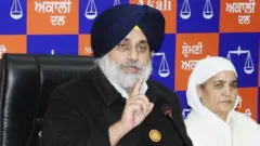 ਸੁਖਬੀਰ ਸਿੰਘ ਬਾਦਲ