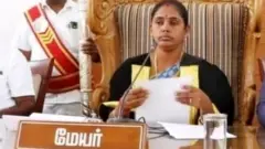 கோவை மாநகராட்சி கூட்டம்