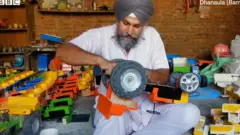 ਪੰਜਾਬ