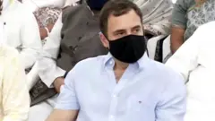 ਰਾਹੁਲ ਗਾਂਧੀ