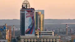 Донецк