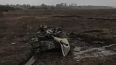 Танк