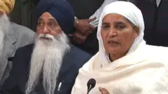 ਜਗੀਰ ਕੌਰ