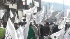 پاکستان