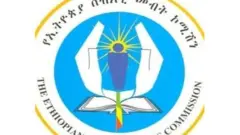 Asxaa Komishiinii mirga namummaa Itoophiyaa