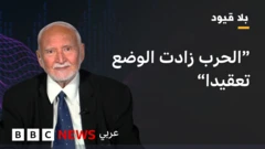 البروفيسور يسري أبو شادي كبير مفتشي الوكالة الدولية للطاقة الذرية سابقاً 