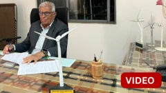 தமிழகத்தின் காற்றாலை மின்சார உற்பத்திக்கு அடித்தளமிட்ட 'காற்றாலை மனிதர்' கஸ்துாரி ரங்கையன்