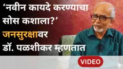 थंबनेल